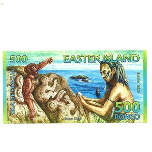 2011 Easter Island 500 Rongo Banknote [b7]